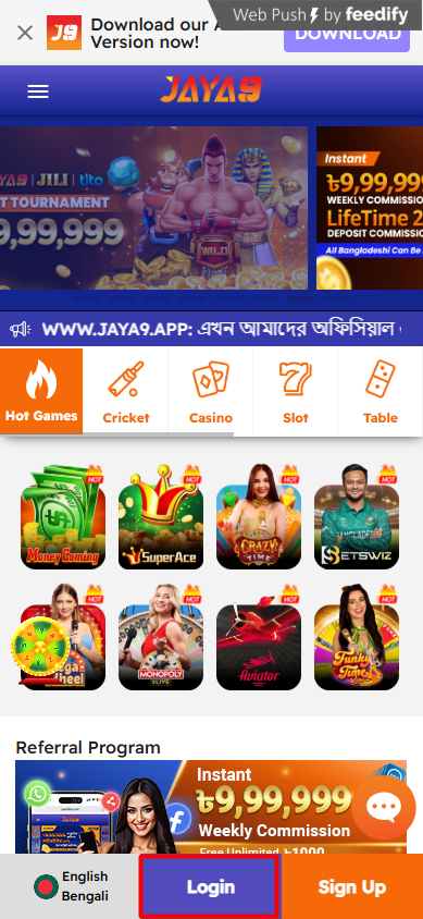 Explore the Exciting World of jaya9 Casino 16