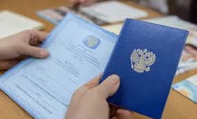 Купить диплом в Москве Все, что вам нужно знать