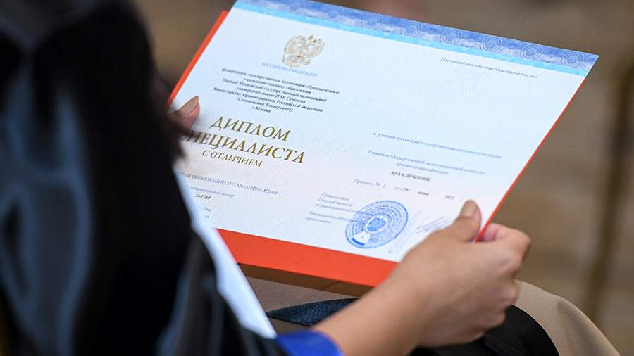 Купить диплом в Москве Все, что вам нужно знать