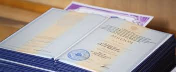 Купить диплом НГУ им. Лесгафта легальный путь или опасные риски